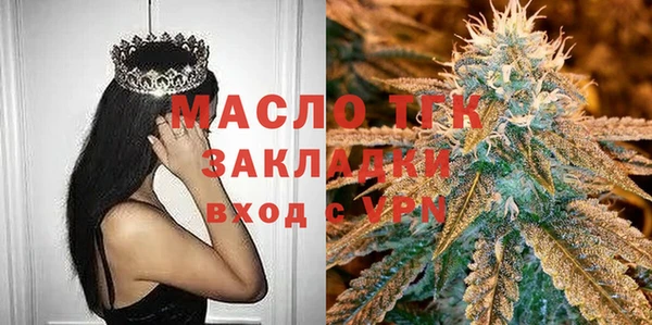 спиды Белоозёрский